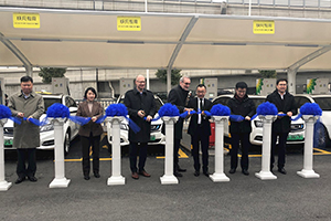 The unravelling the new ABB charging station